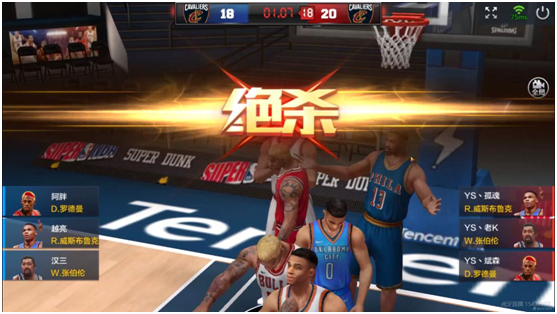 王者归来并 王者归来并